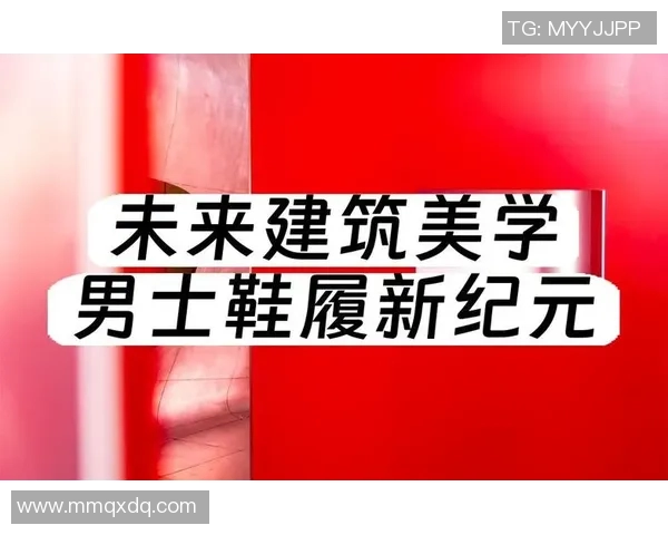 篮球联赛新纪元：探索未来发展趋势与全球化进程的深度融合