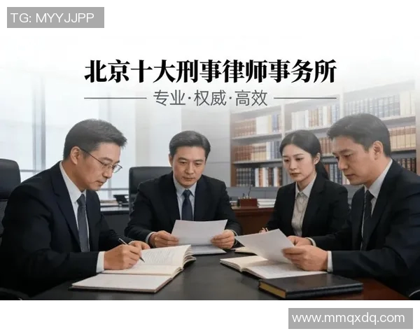 专业律师在线咨询助力法律问题解决全面解析法律风险与权益保障