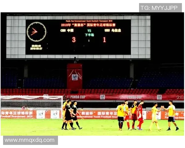 乌拉圭U19联赛精彩对决分析及球队表现评估