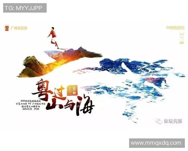 宁夏山屿海与黑龙江的对决探讨两地文化与自然的独特魅力