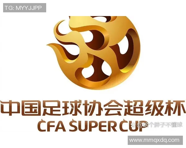 这周没有中超联赛的原因与赛季安排