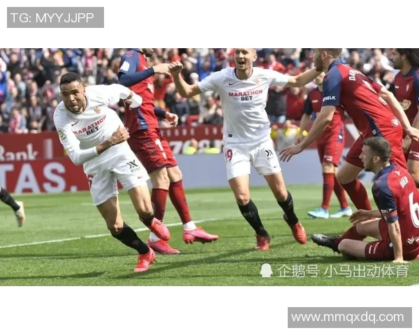 塞维利亚与拉科鲁尼亚精彩对决直播全程回顾与分析