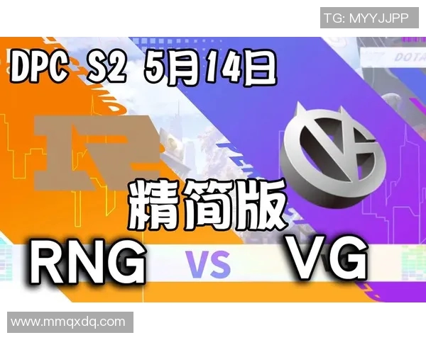 RNG战队在DOTA2比赛中的整体表现分析与成败得失探讨