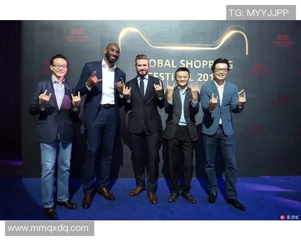 双十一晚会盛典外籍足球明星齐聚引爆购物狂欢夜